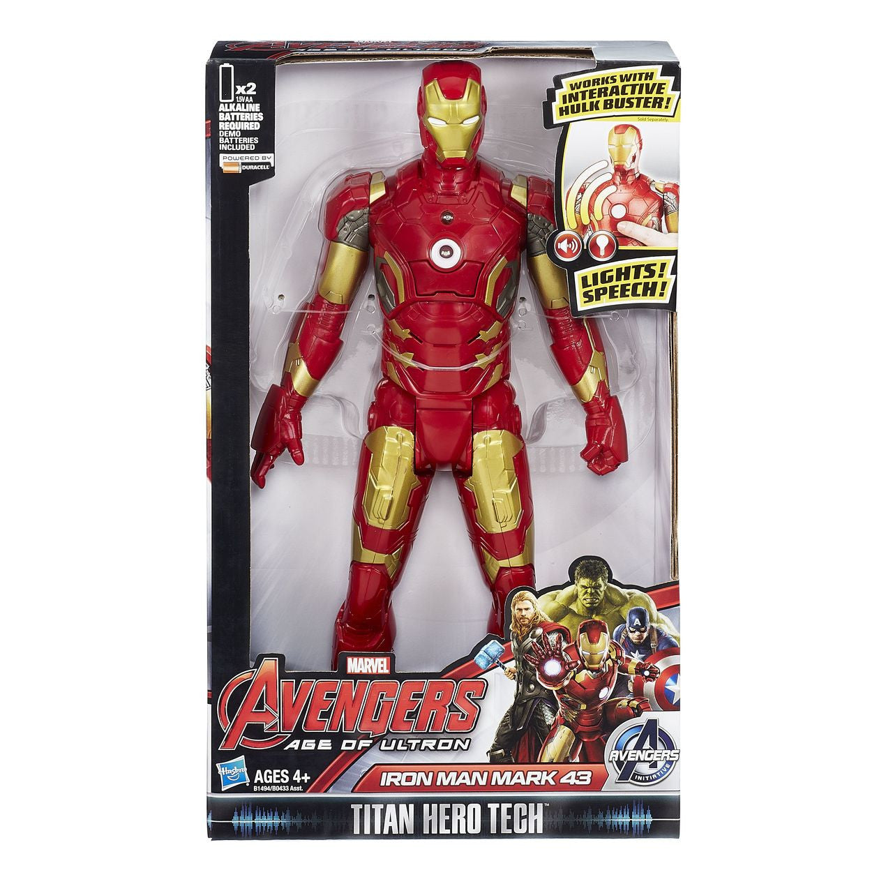 Ironman kids gift for rakhi