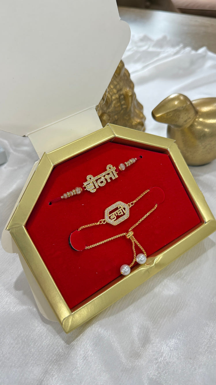 Veer & Bhabhi Combo Bhai Matching  Rakhi Collection