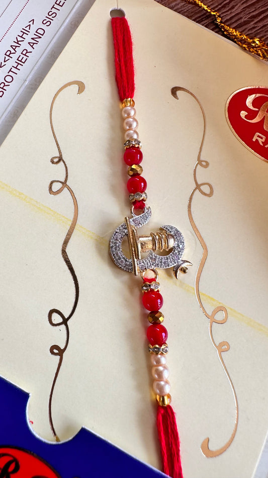 Passport rakhi
