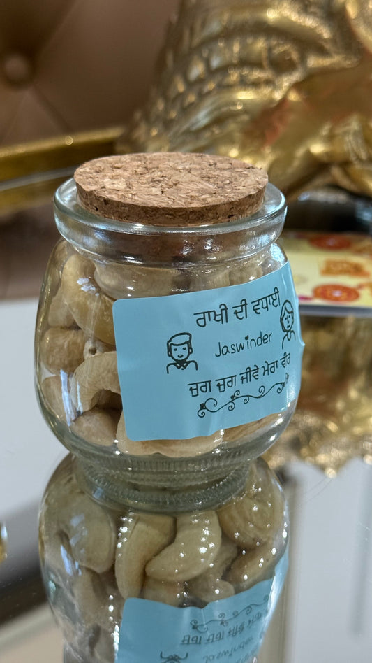 Personalised Cashew Jar for Rakhi
