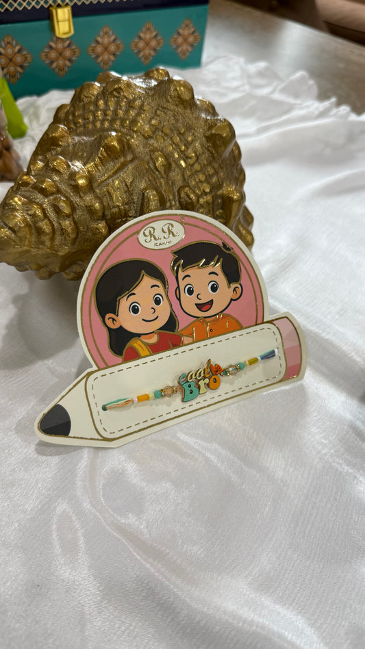 cool bro kids rakhi