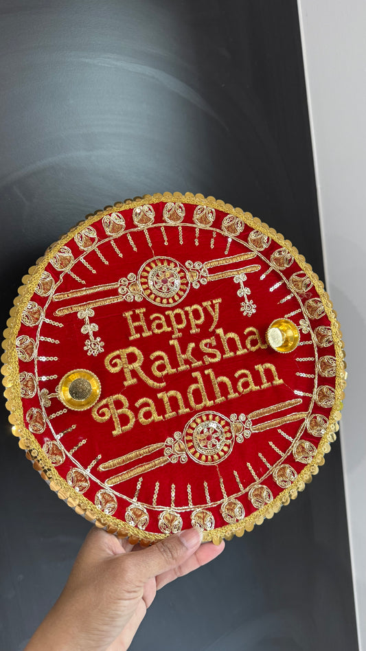 Rakhi Gift Hamper