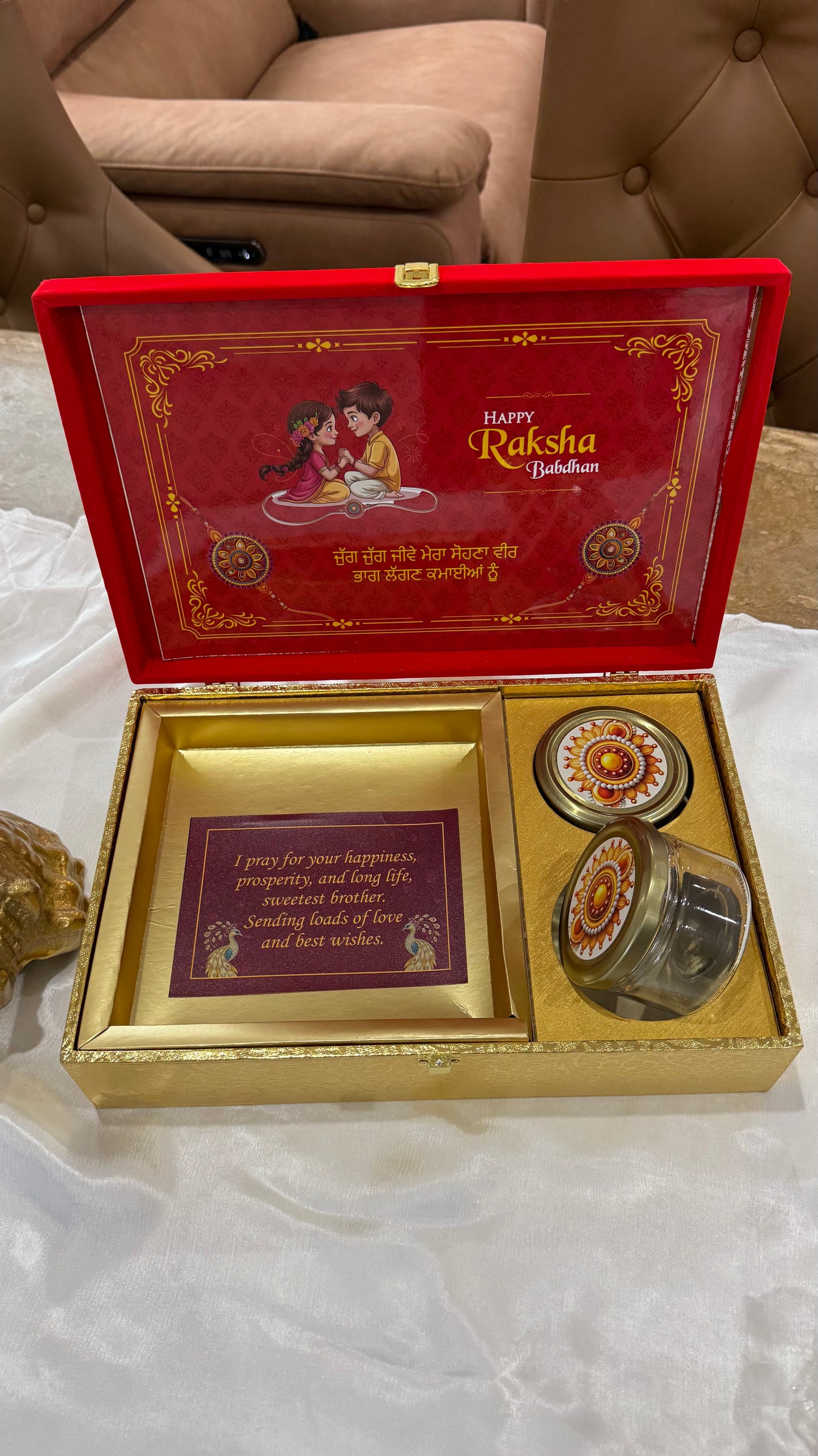 Premium Rakhi Gift Hamper empty