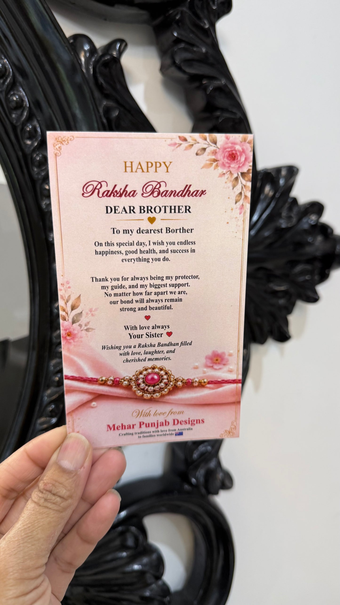 Rakhi greeting card