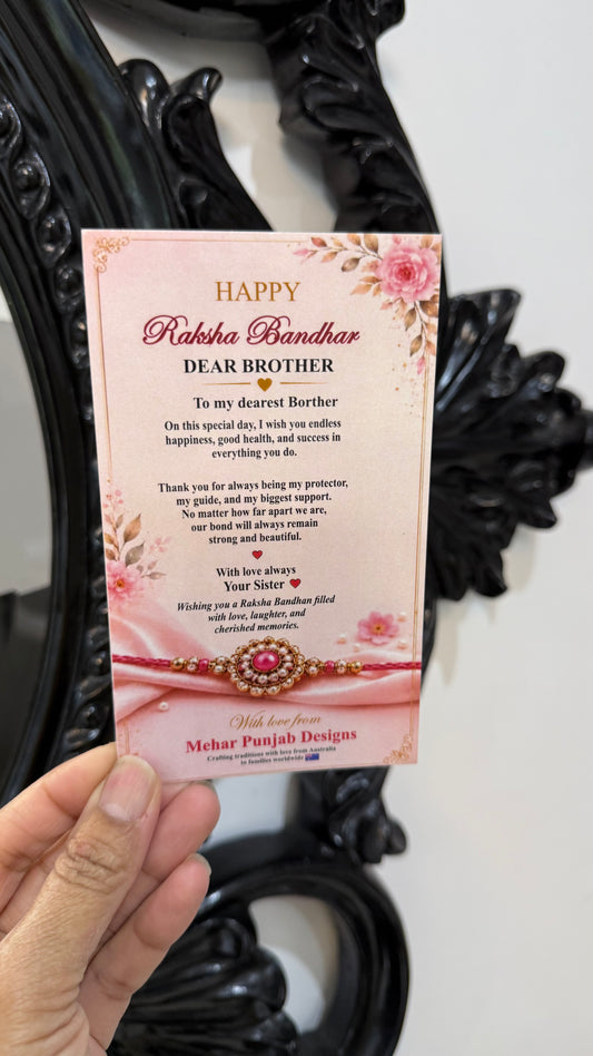 Rakhi greeting card