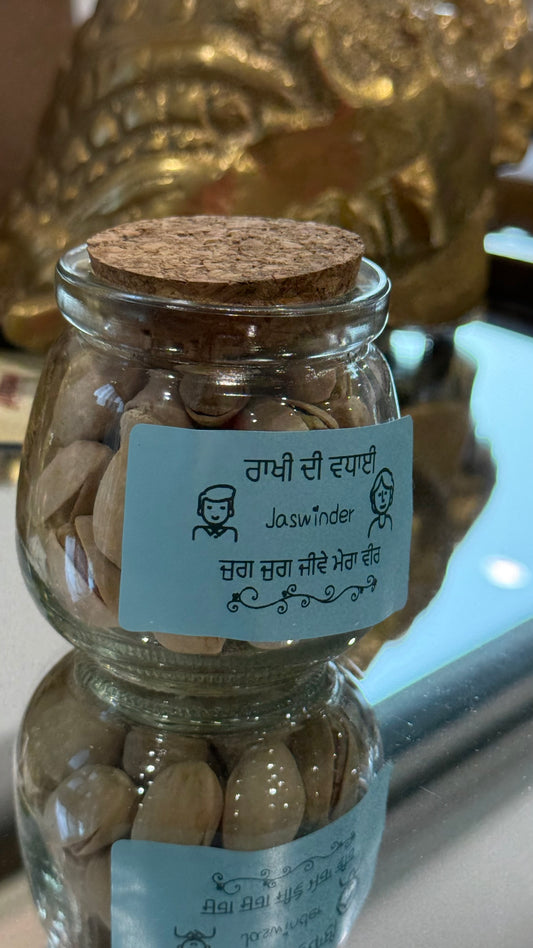Personalised pistachio Jar for Rakhi