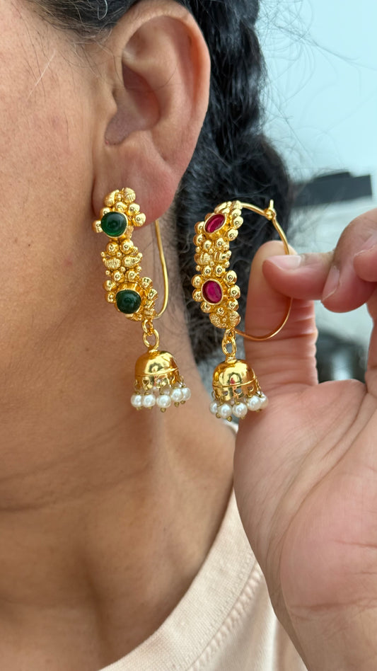 Gold plated walia Sandookh collection