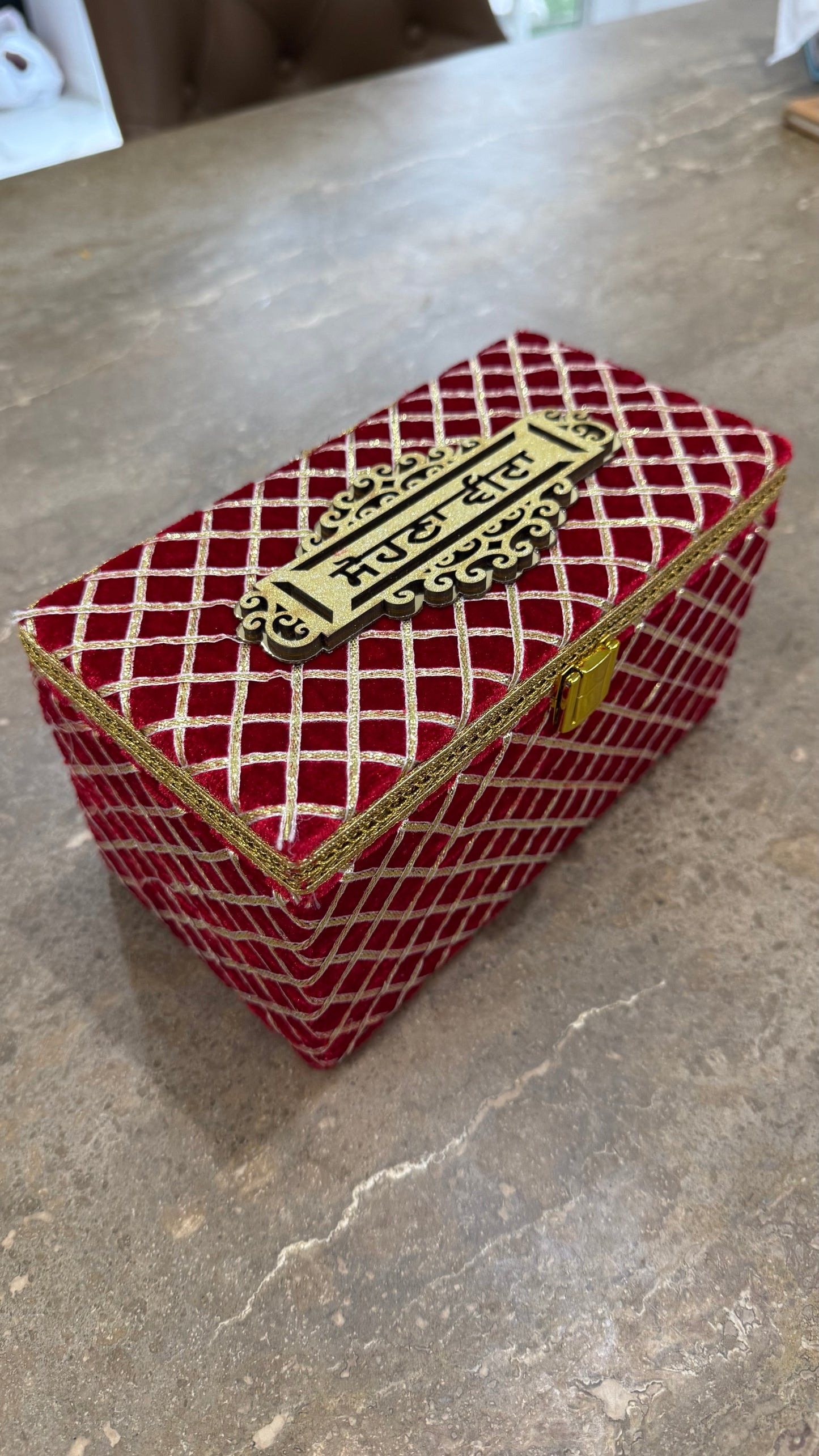 Rakhi Gift Hamper Bhai brother empty box