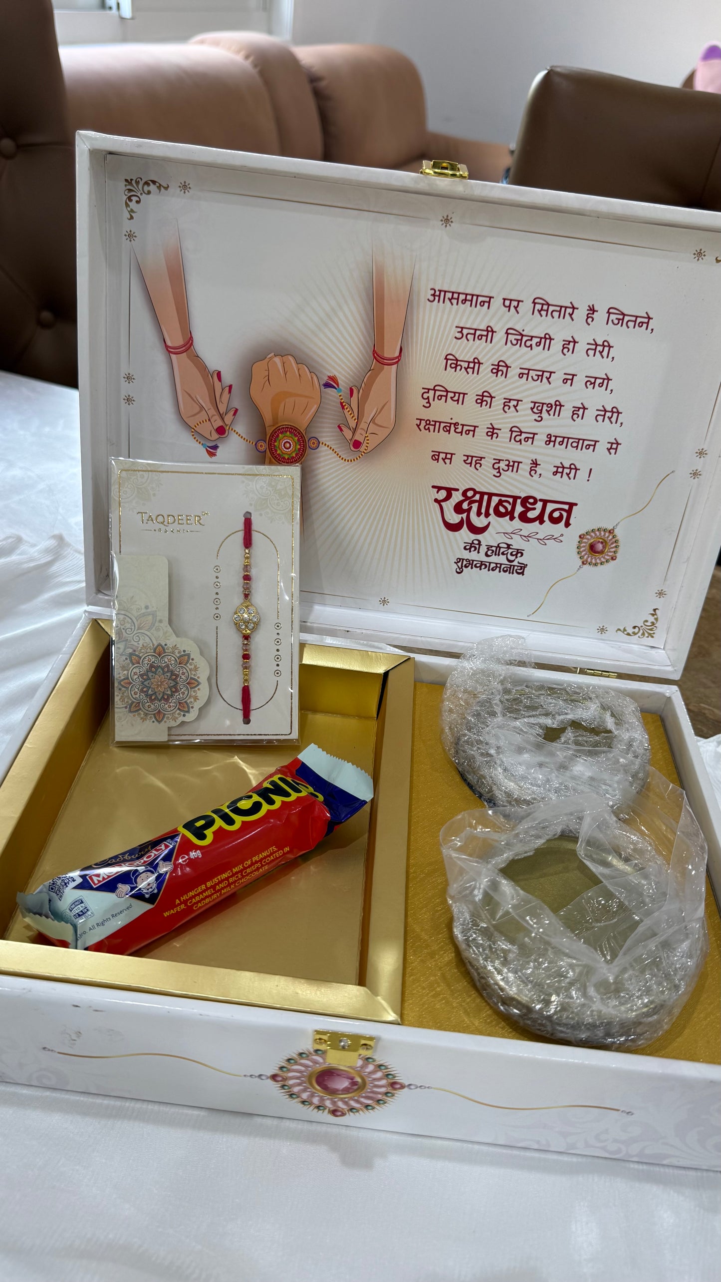 Premium Rakhi Gift Hamper