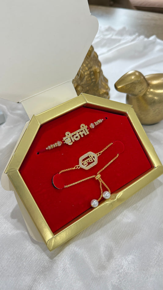 Premium  Rakhi for Brother and Bhabi combo