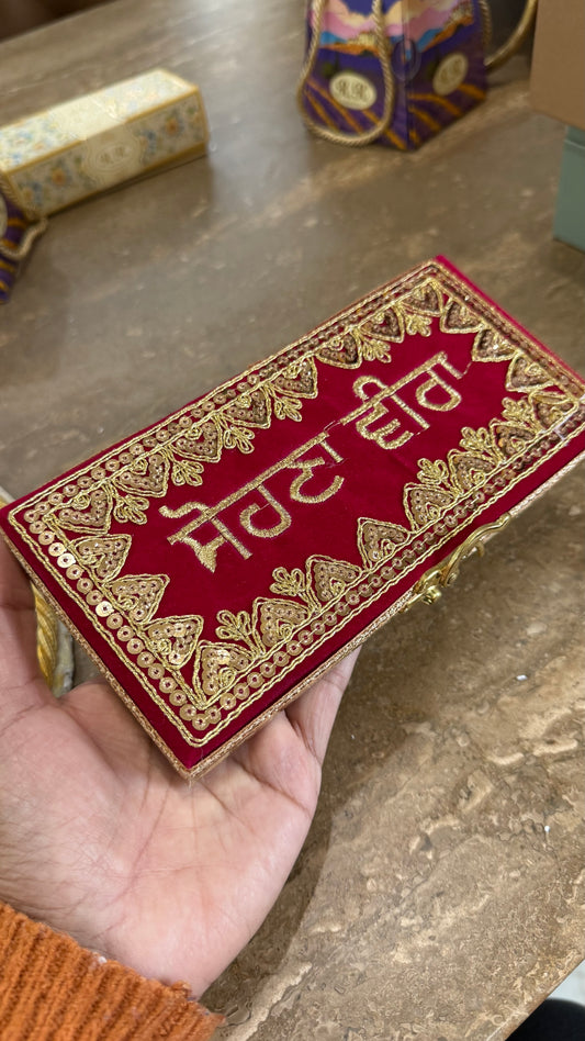 rakhi gift hamper empty box