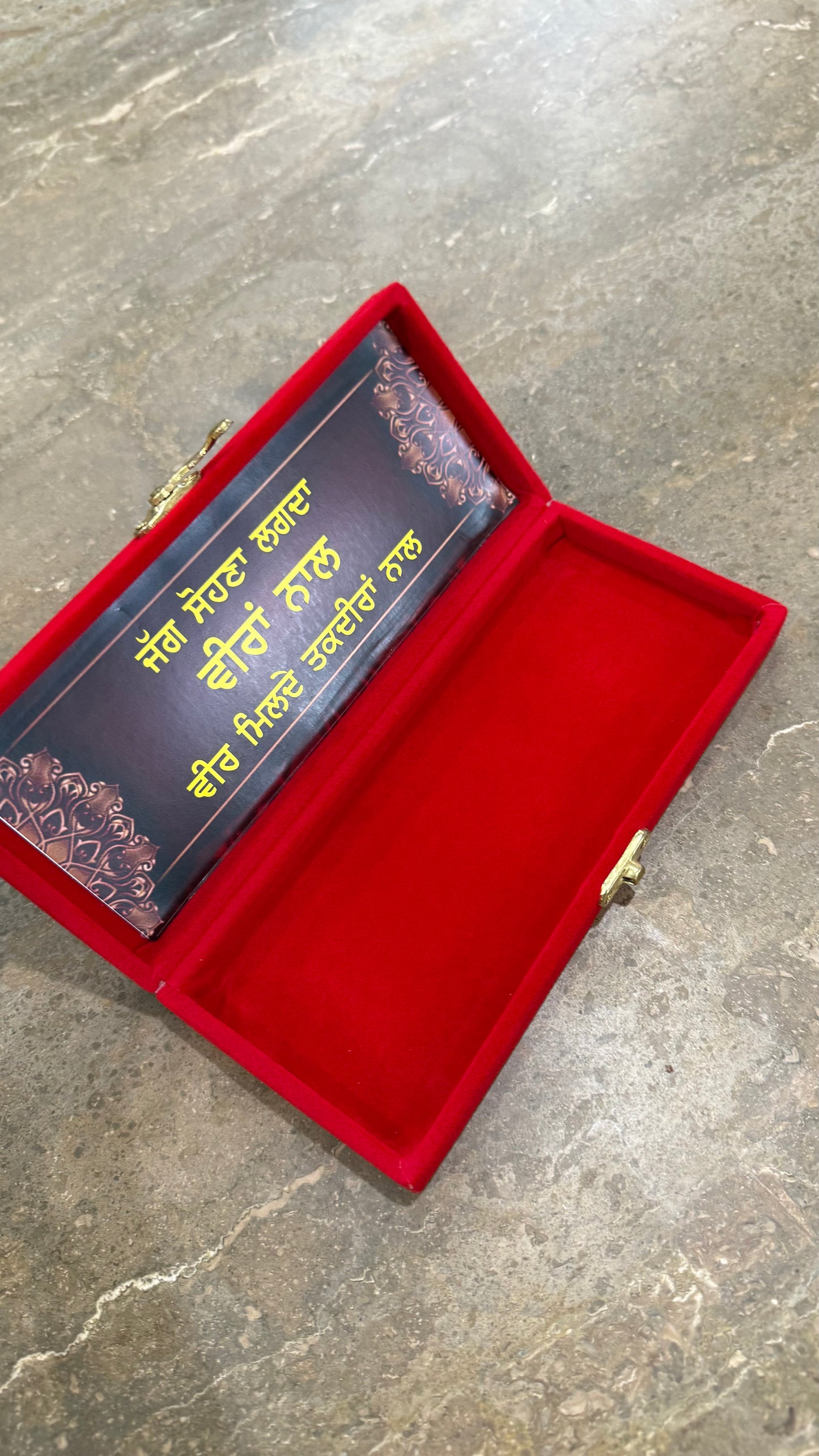 Rakhi Gift Hamper Bhai brother empty box