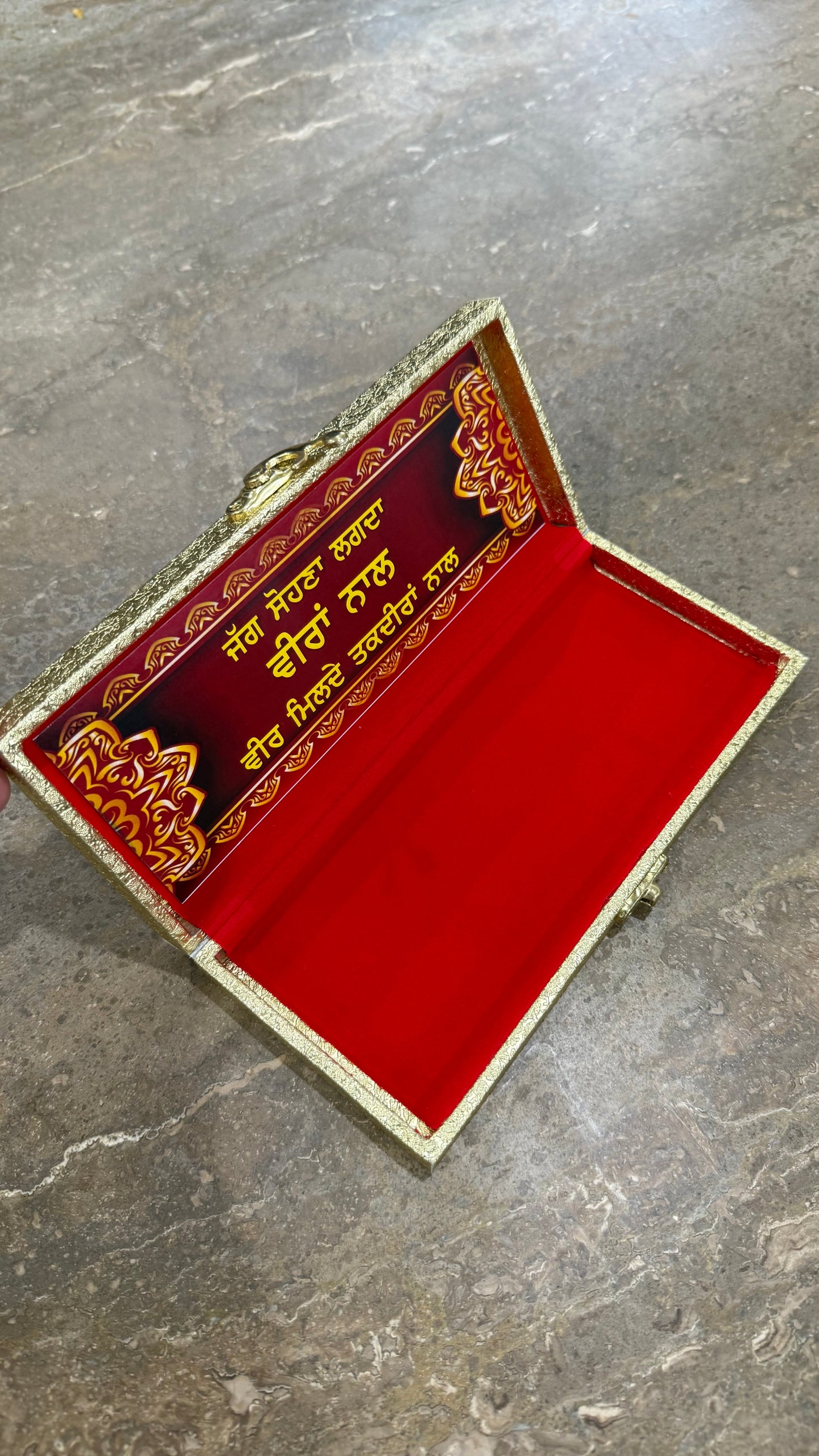 Rakhi Gift Hamper Bhai brother empty box